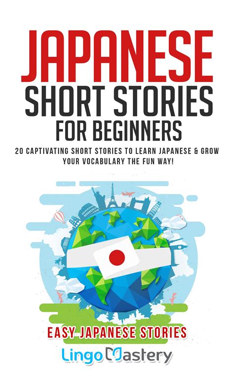 japanese story 1 .